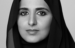 Her Excellency Sheikha Al Mayassa bint Hamad bin Khalifa Al-Thani