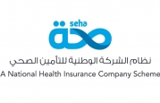 Seha