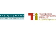 Translation and Interpretation Institute