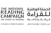 Reading Campaign