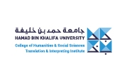 HBKU