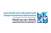 Hamad bin Khalifa university
