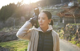 Naomi Kawase